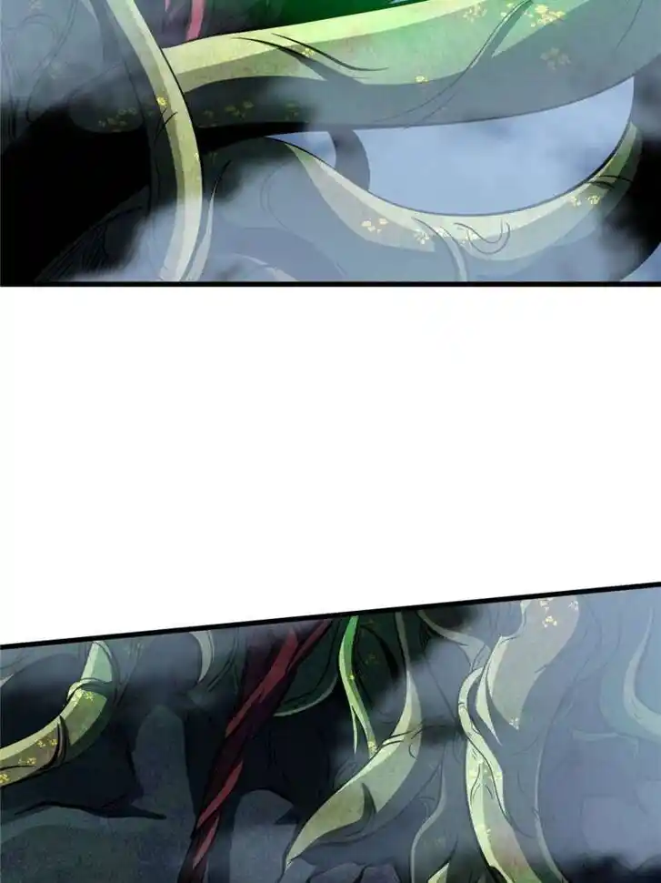 Super God Gene Ch.318