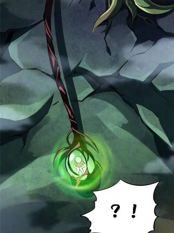 Super God Gene Ch.318