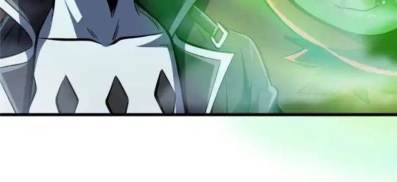 Super God Gene Ch.318