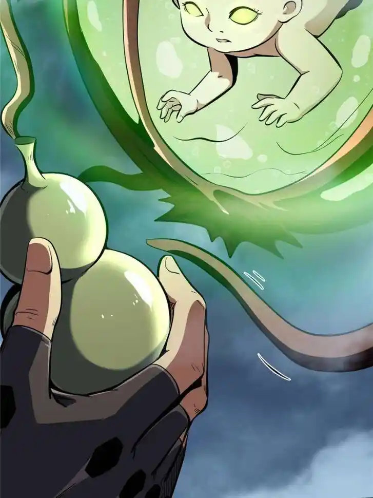 Super God Gene Ch.318