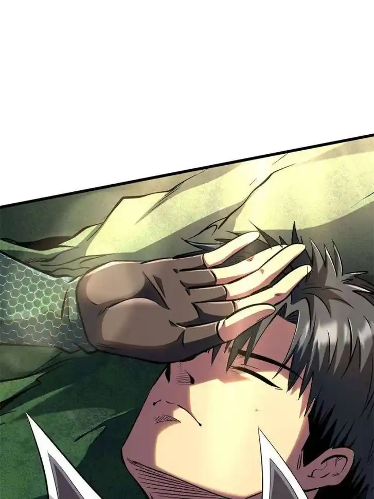 Super God Gene Ch.319