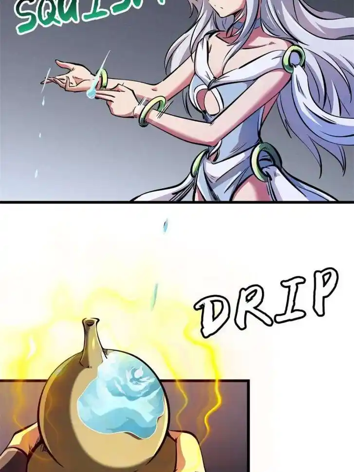 Super God Gene Ch.319