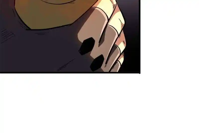 Super God Gene Ch.319