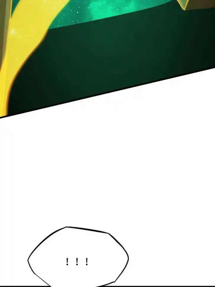 Super God Gene Ch.319