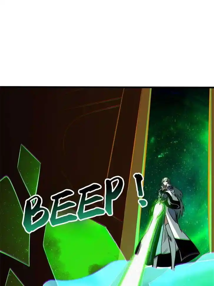 Super God Gene Ch.319