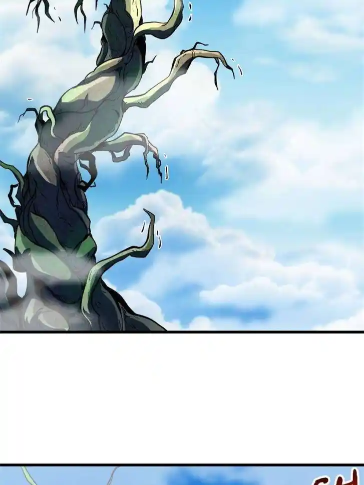 Super God Gene Ch.320