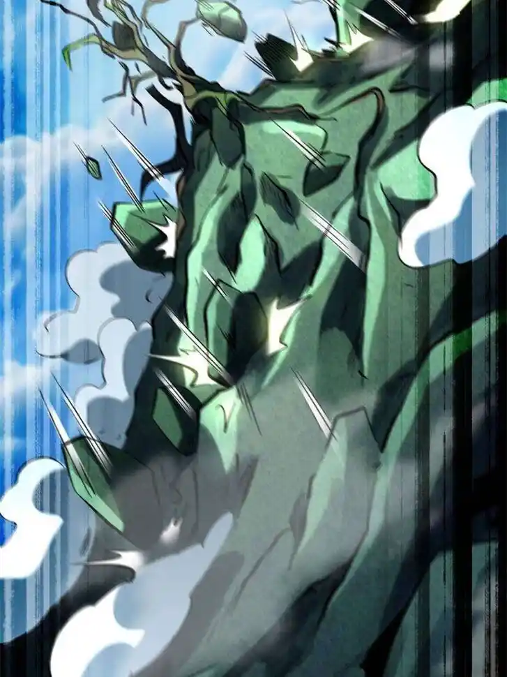 Super God Gene Ch.320