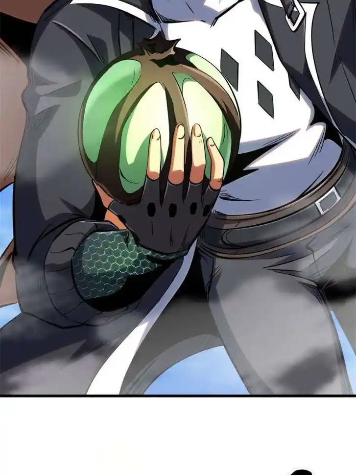 Super God Gene Ch.320