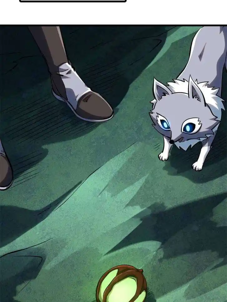 Super God Gene Ch.320