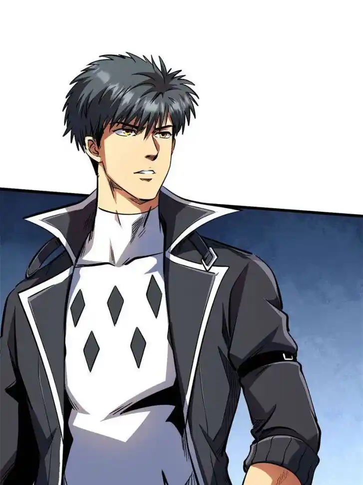 Super God Gene Ch.320