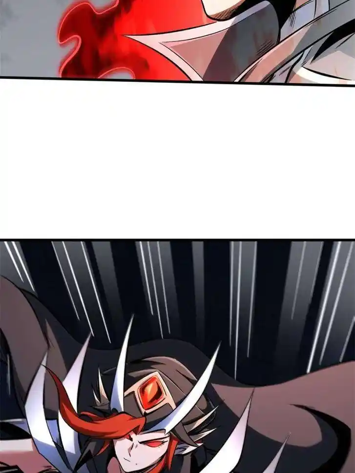 Super God Gene Ch.320