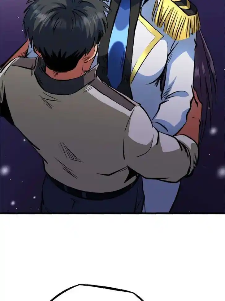 Super God Gene Ch.321