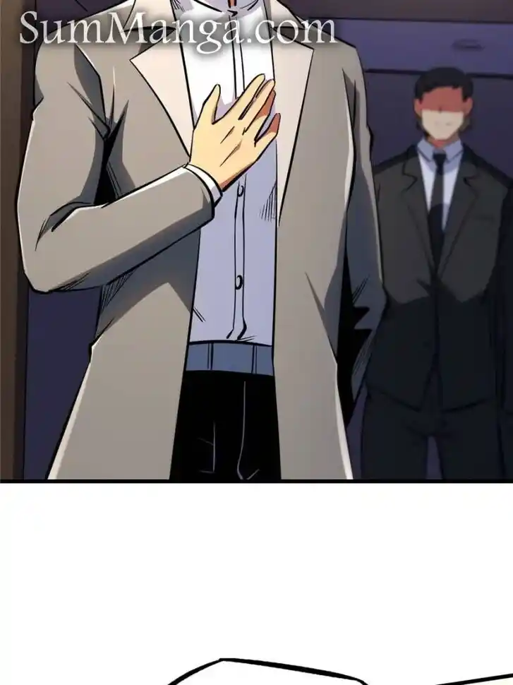 Super God Gene Ch.322