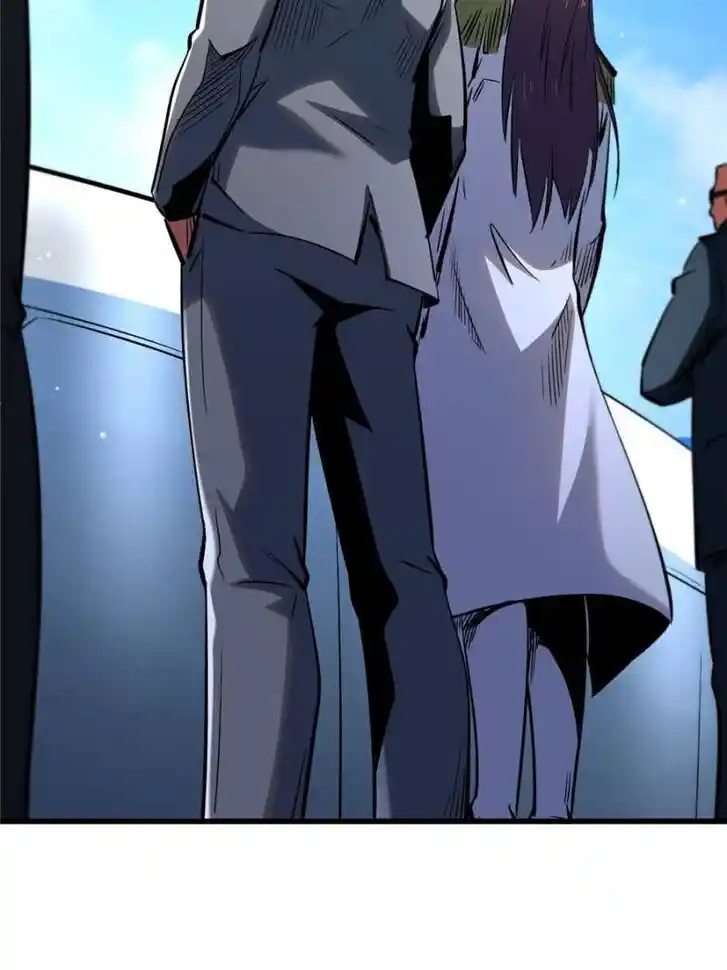 Super God Gene Ch.322