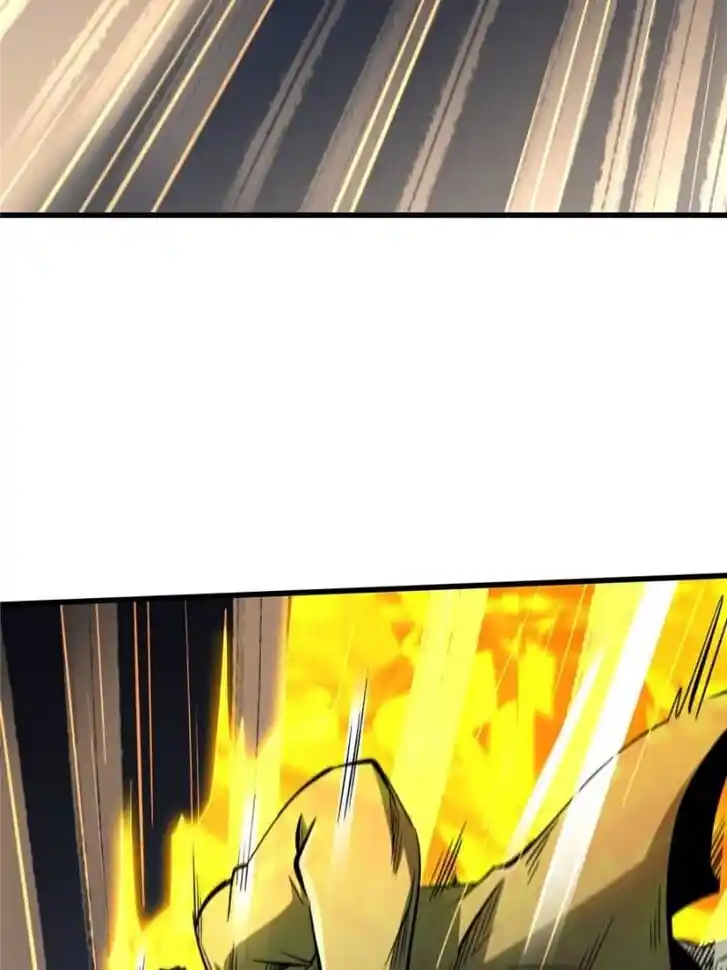 Super God Gene Ch.322