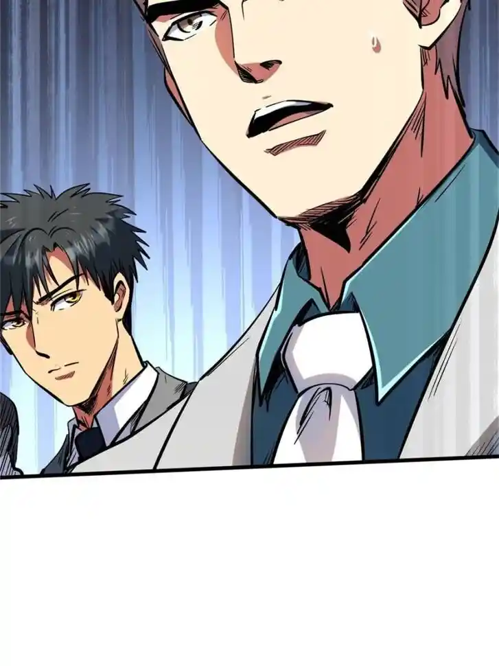 Super God Gene Ch.322