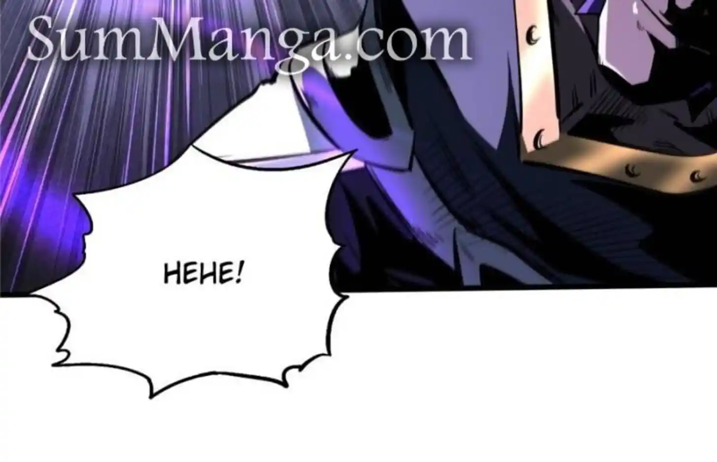 Super God Gene Ch.322