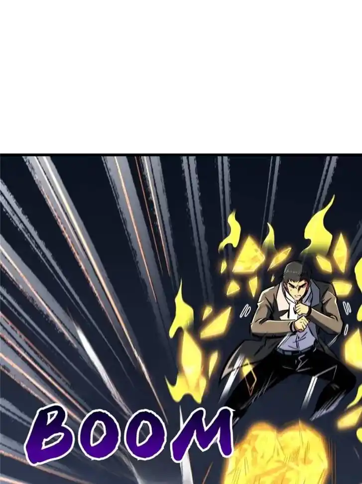 Super God Gene Ch.322