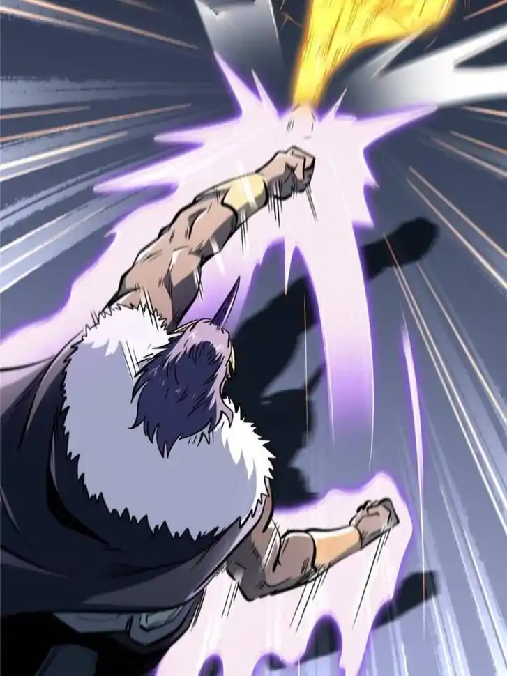 Super God Gene Ch.322