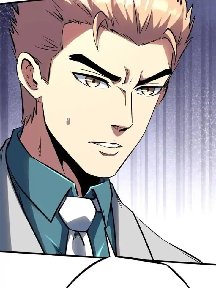 Super God Gene Ch.322