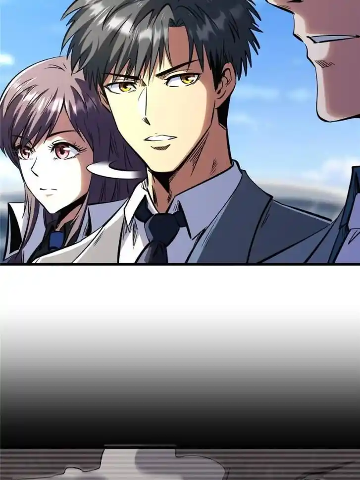 Super God Gene Ch.323