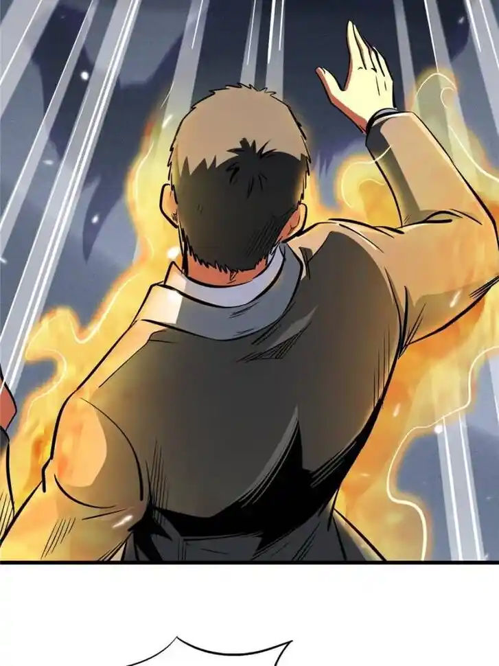 Super God Gene Ch.323