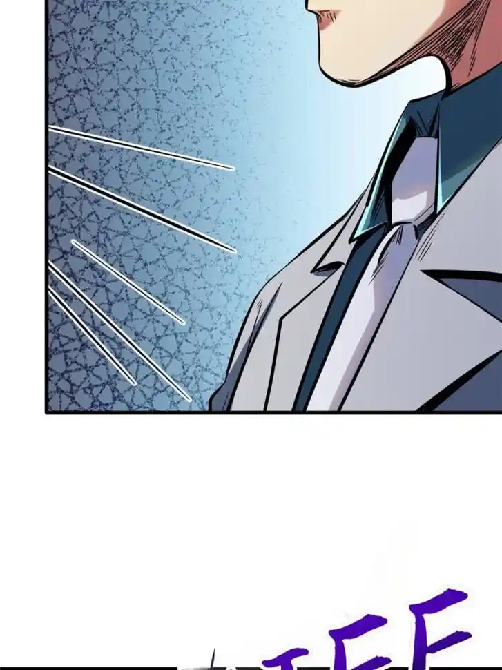 Super God Gene Ch.323