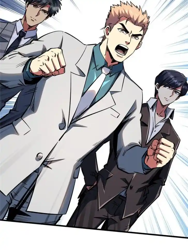 Super God Gene Ch.323