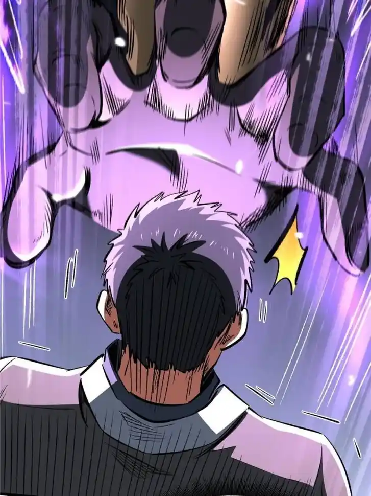 Super God Gene Ch.323