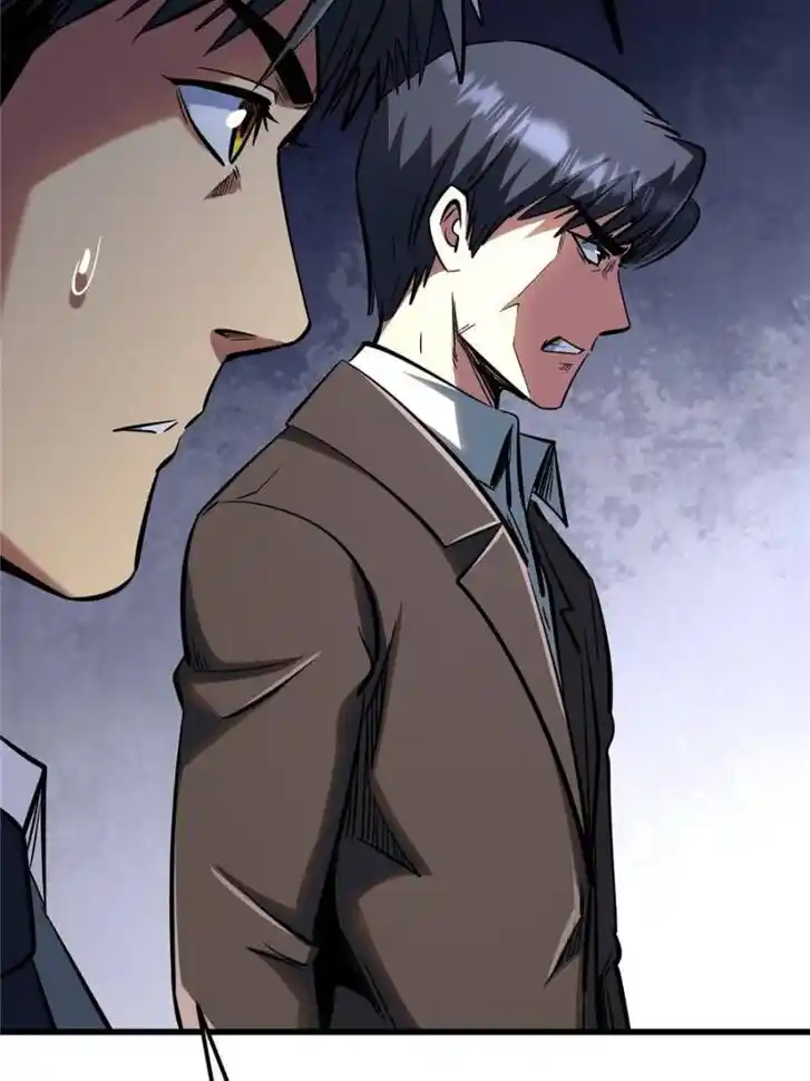 Super God Gene Ch.323