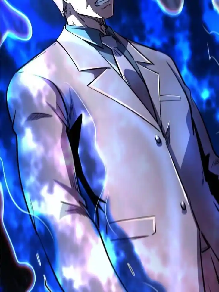 Super God Gene Ch.323