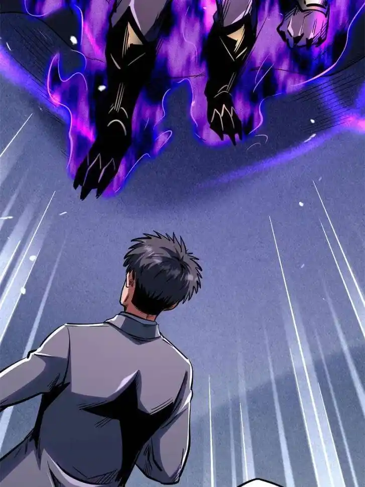 Super God Gene Ch.324