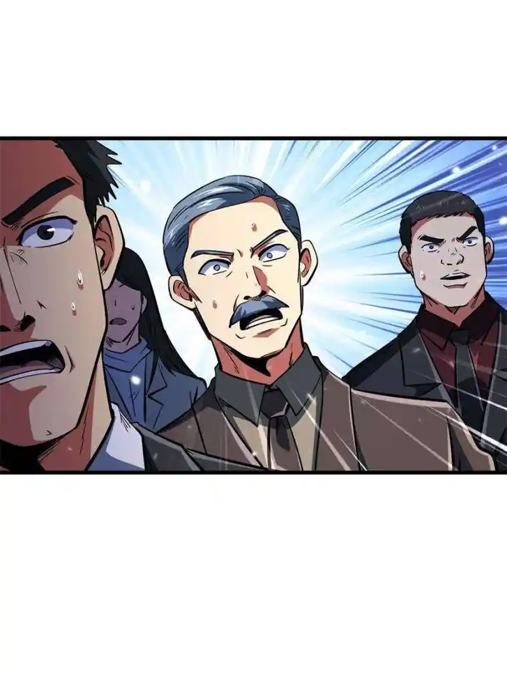 Super God Gene Ch.324