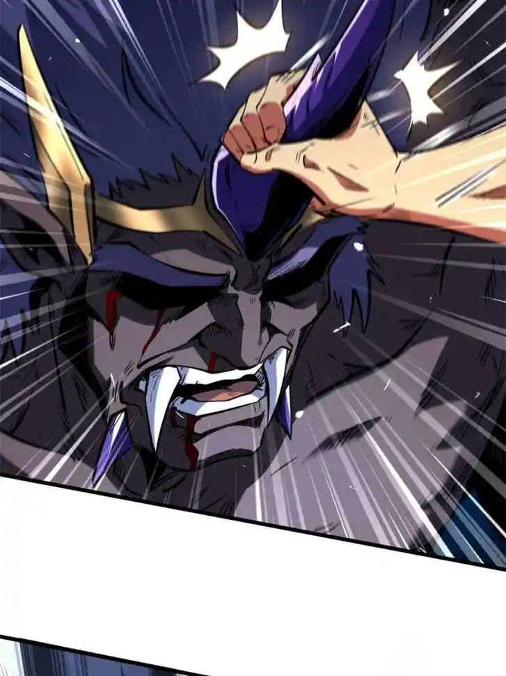 Super God Gene Ch.325