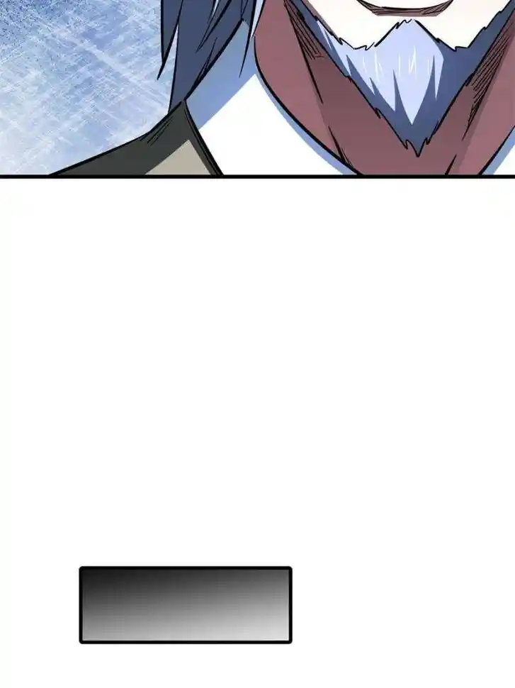 Super God Gene Ch.325