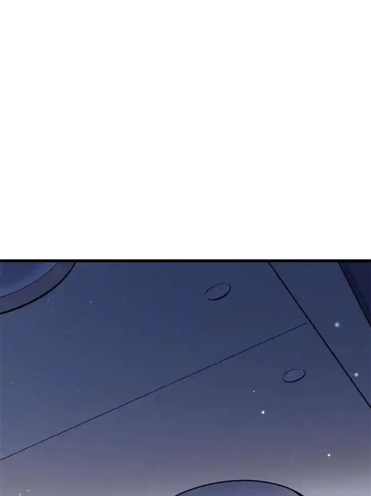 Super God Gene Ch.325