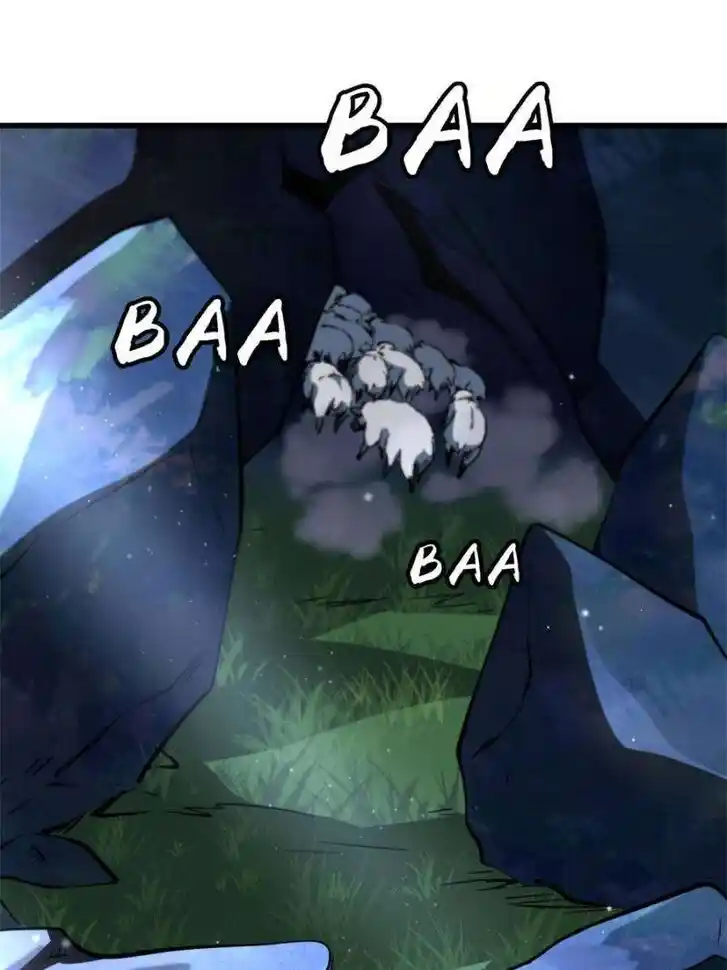 Super God Gene Ch.326