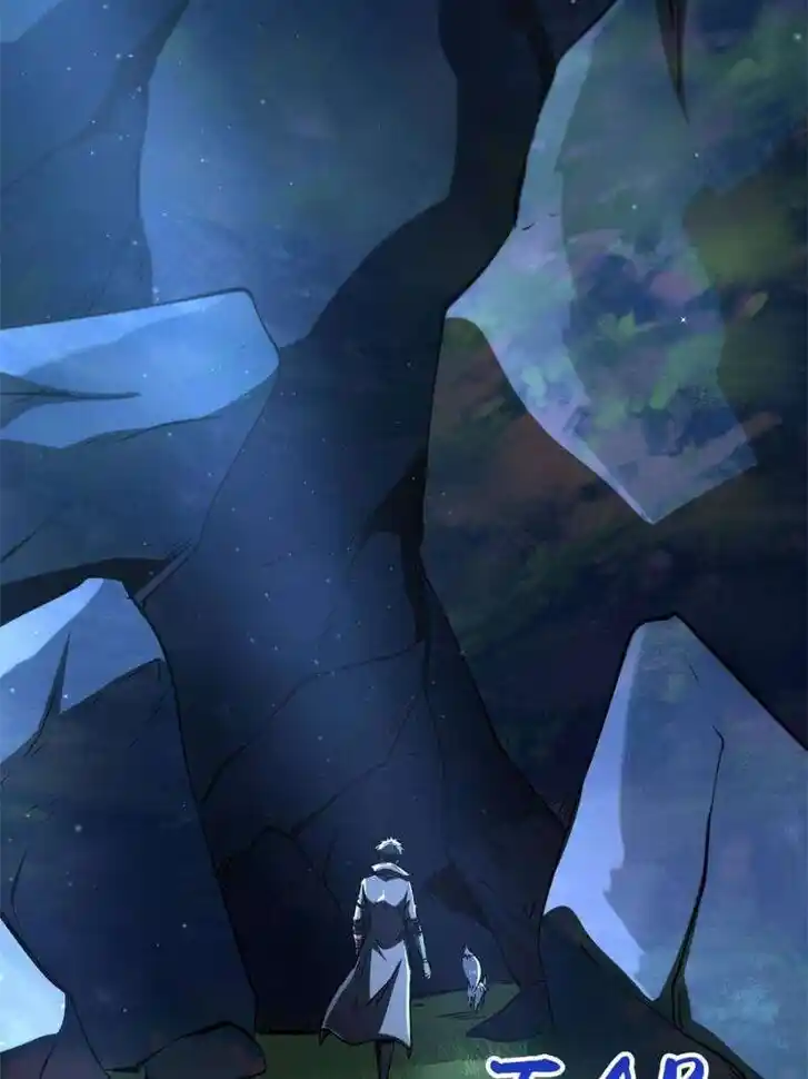 Super God Gene Ch.326