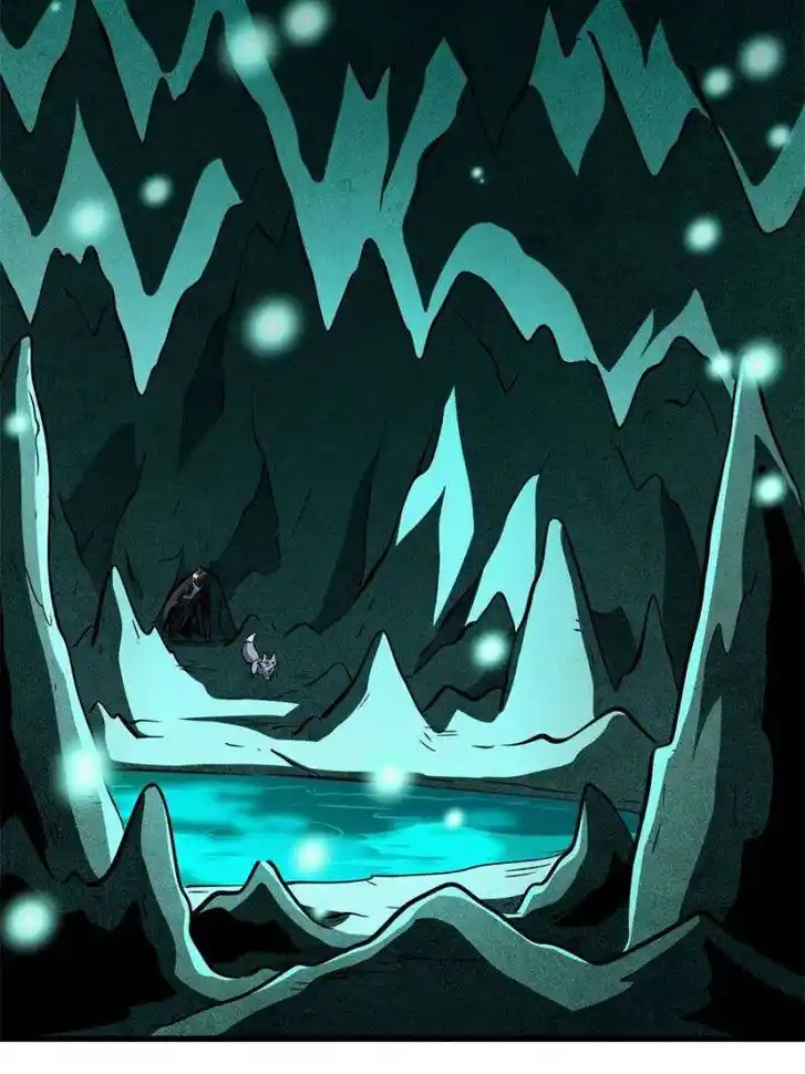 Super God Gene Ch.326