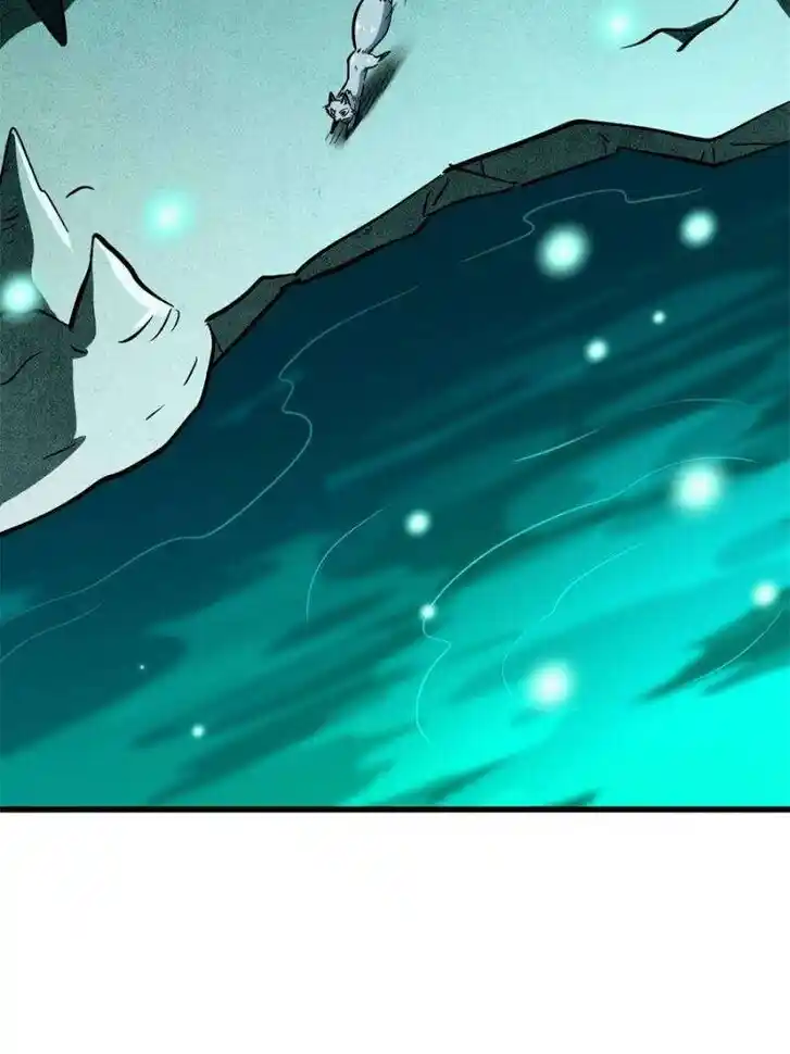 Super God Gene Ch.326