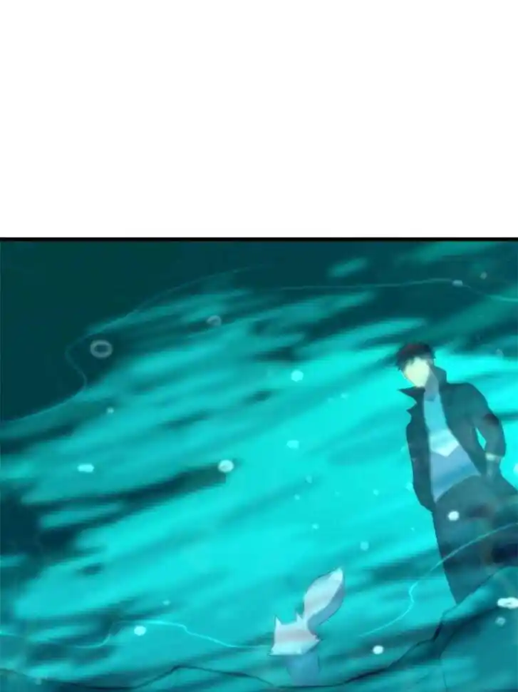 Super God Gene Ch.326