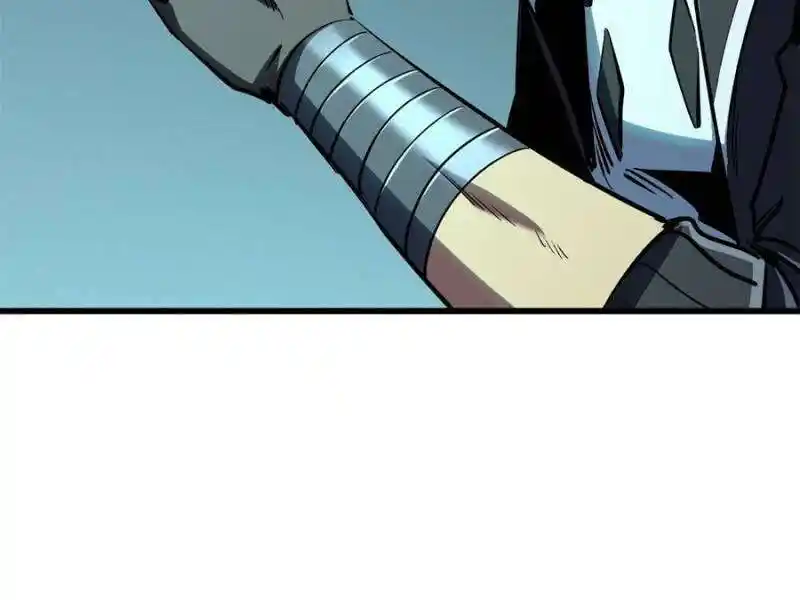 Super God Gene Ch.327