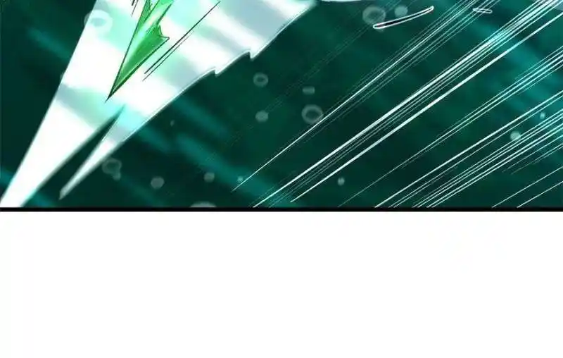 Super God Gene Ch.327