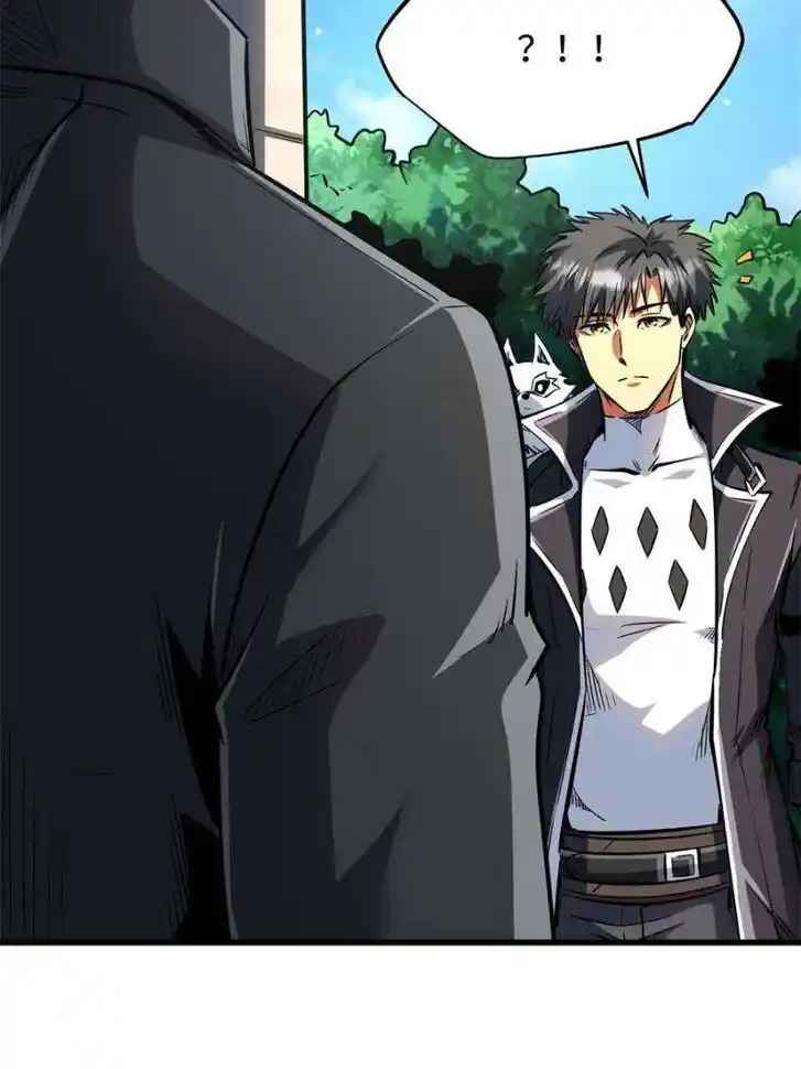 Super God Gene Ch.328