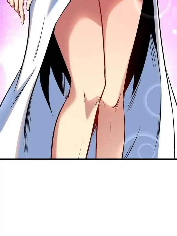 Super God Gene Ch.329