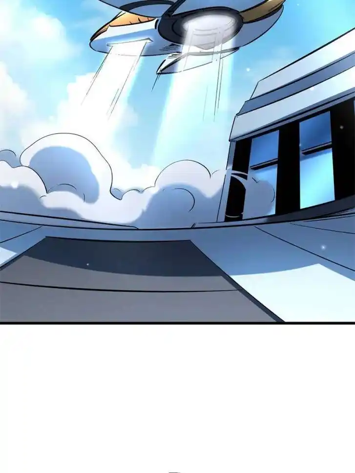 Super God Gene Ch.329