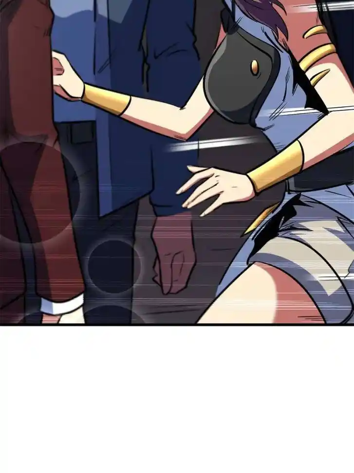 Super God Gene Ch.330