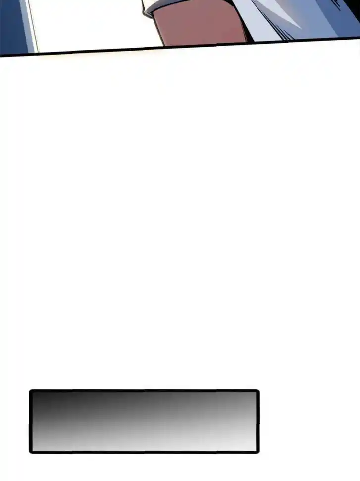 Super God Gene Ch.331