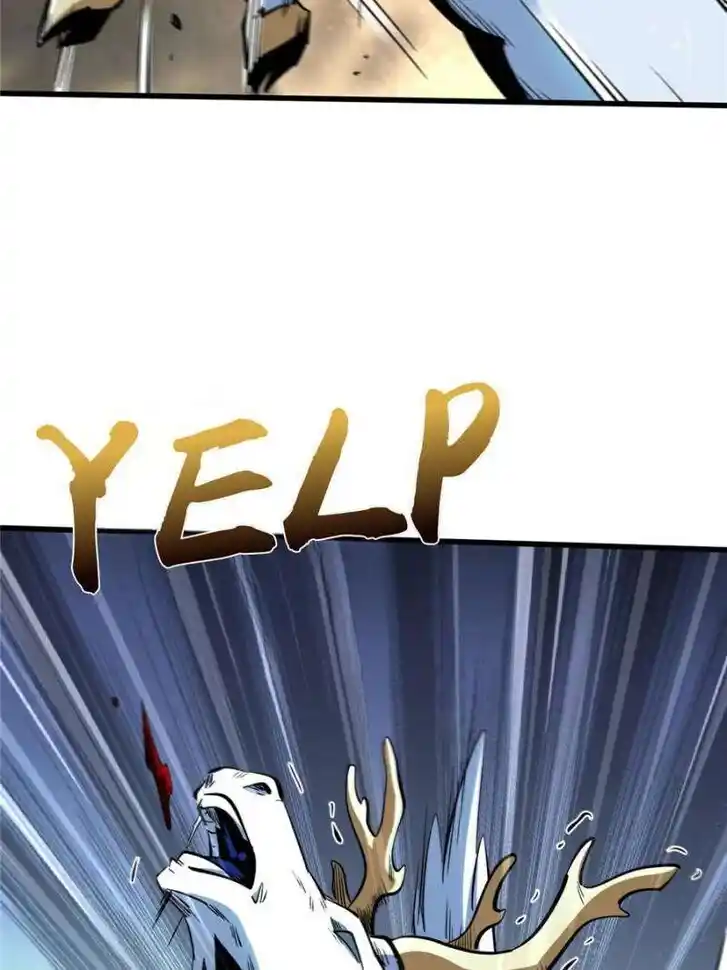 Super God Gene Ch.331