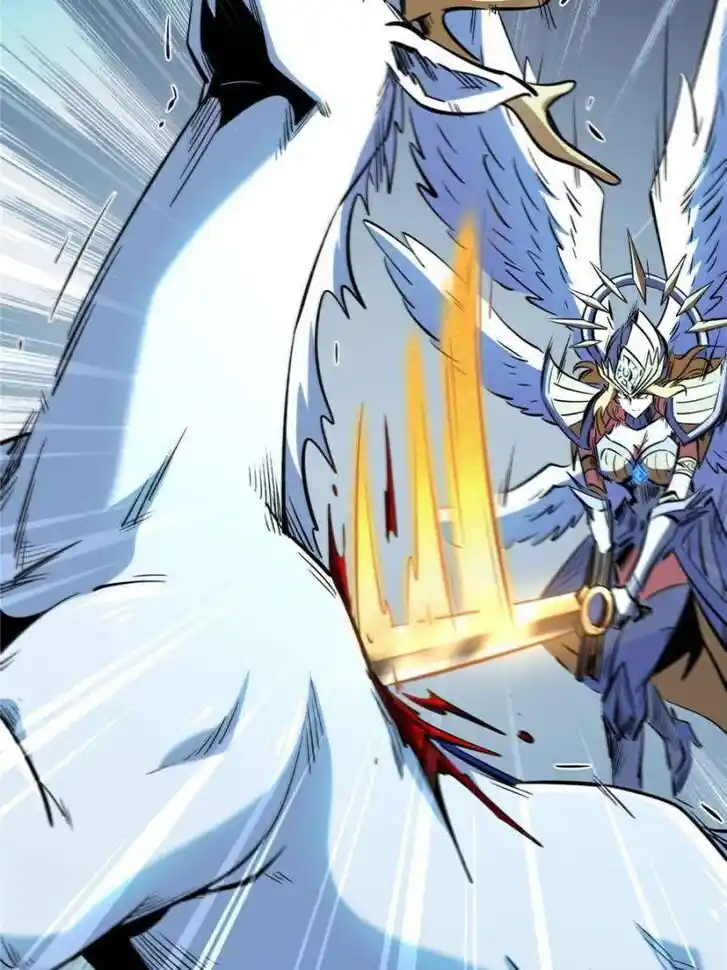 Super God Gene Ch.331